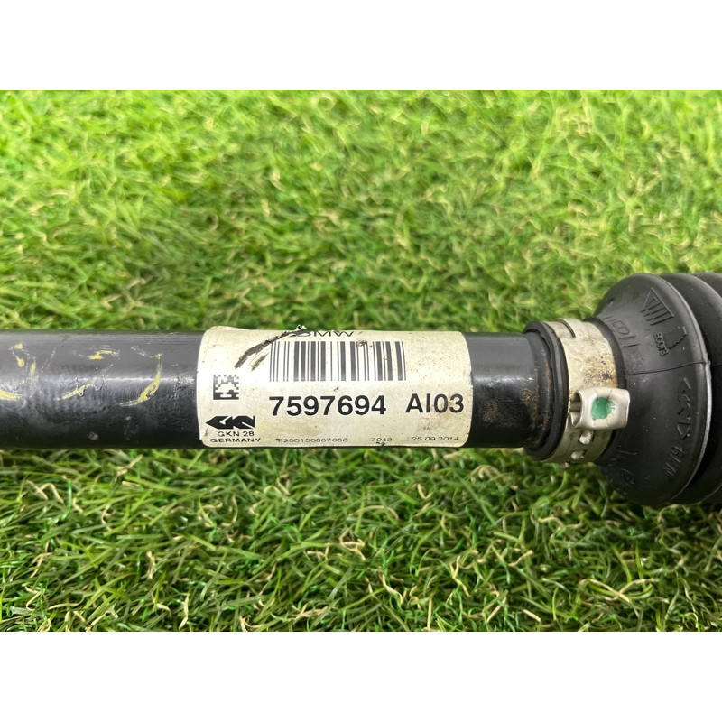 Привод (трансмиссия) BMW 4-series F32 2015 2.0 31607597694