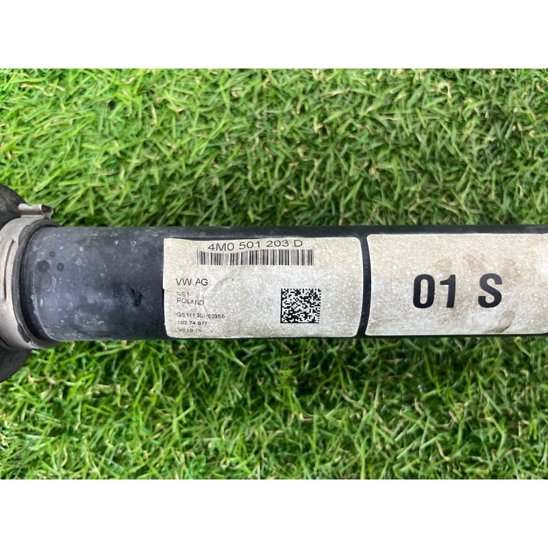 Привод (трансмиссия) AUDI Q7 4M 2017 3.0 TFSi CREC 4M0501203D