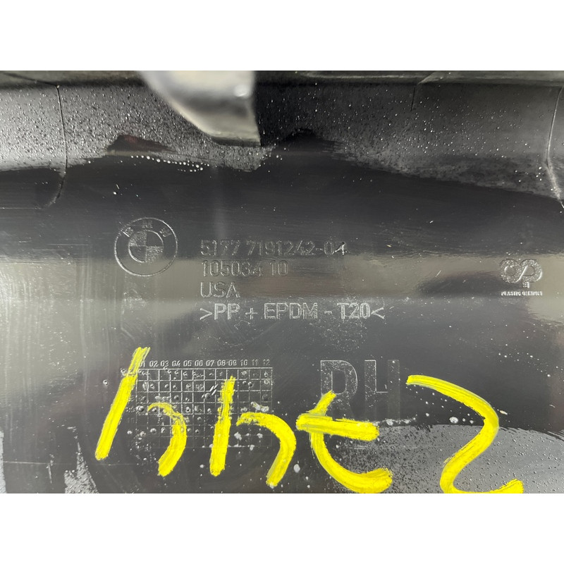 Накладка на поріг (кузов і елементи) BMW X5 E70 2012 3.0 N55 51777191242