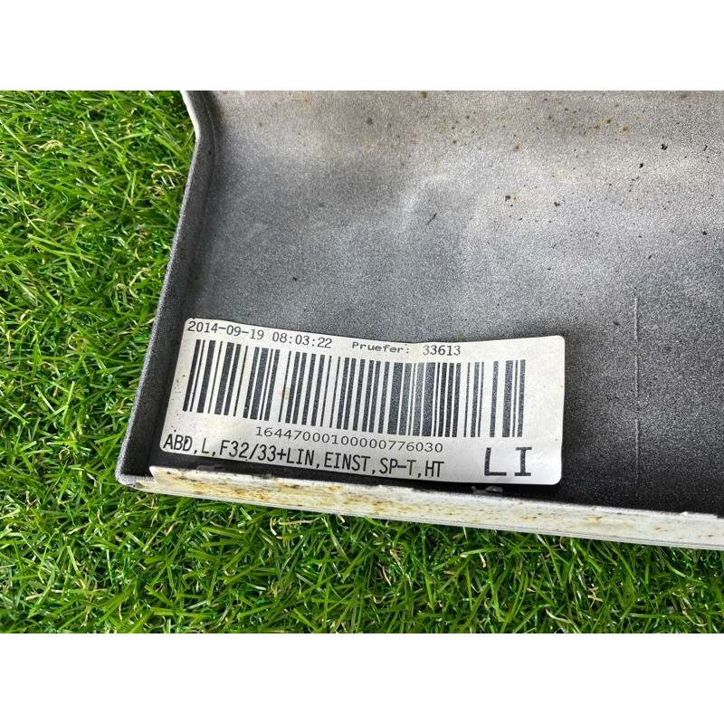 Накладка на порог (кузов и элементы) BMW 4-series F32 2015 2.0 51777363395