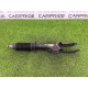 Амортизатор (подвеска) Volkswagen Touareg NF 2012 3.6 7P6413031H
