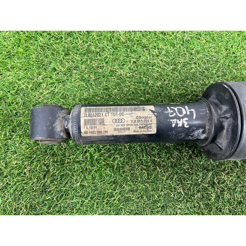 Амортизатор (подвеска) AUDI Q7 4L 2014 3.0 TFSi CTWB 7L8513029K