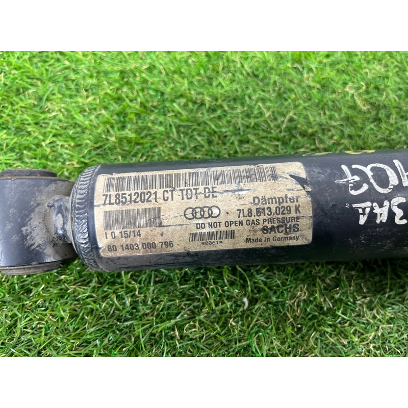 Амортизатор (подвеска) AUDI Q7 4L 2014 3.0 TFSi CTWB 7L8513029K