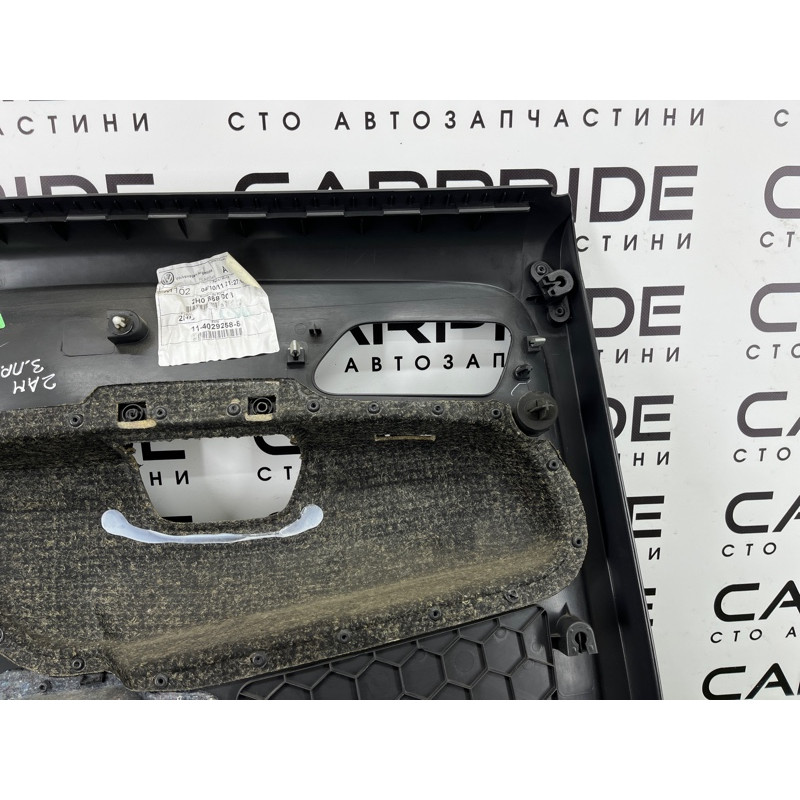 Дверная карта (салон) Volkswagen Amarok 2H 2012 2.0 tdi 2H7867024ACTOL