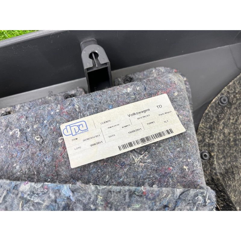 Дверная карта (салон) Volkswagen Amarok 2H 2012 2.0 tdi 2H7867024ACTOL