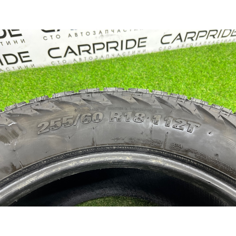 Шины всесезонные 255/60 R18 Kumho Roadventure AT52 (всесезонные шины) Volkswagen Amarok 2H 2012 2.0 tdi