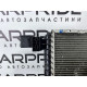 Радиатор охлаждения (система охлаждения) Volkswagen Amarok 2H 2012 2.0 tdi 2H0121253A