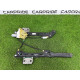 Механизм стеклоподъемника с мотором (кузов и элементы) AUDI A7 4G 2013 3.0 CGXB 4G8839462A