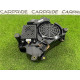 Сабвуфер (електрика) PORSCHE CAYENNE 958 2012 4.8 95864501000