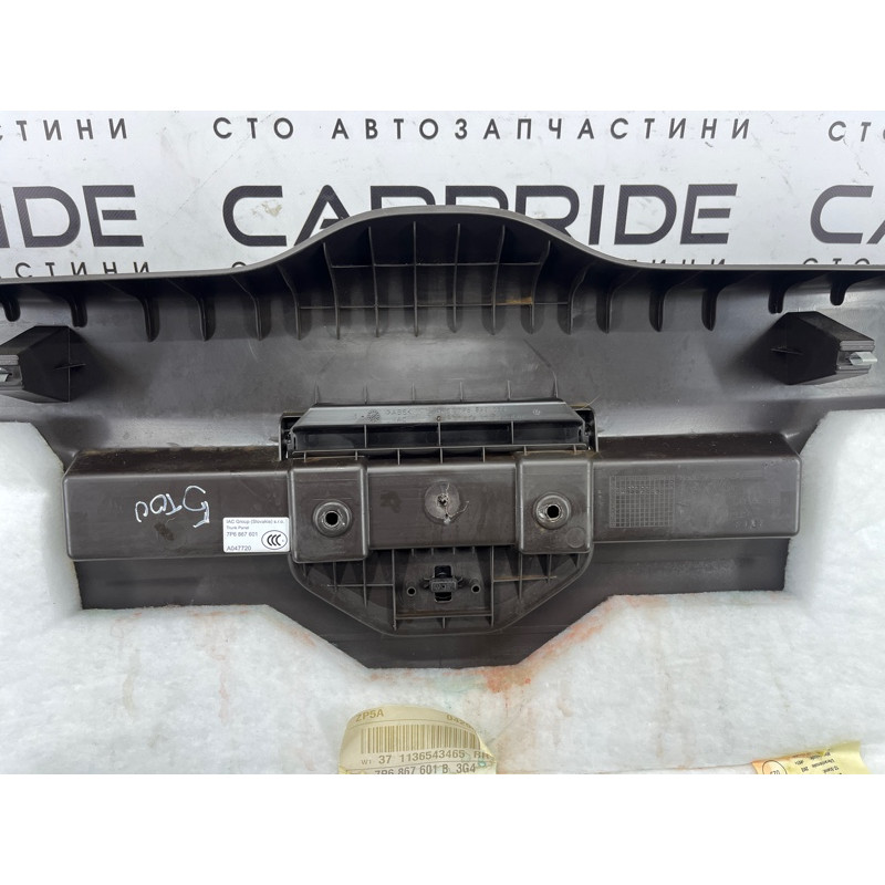 Обшивка крышки багажника (салон) Volkswagen Touareg NF 2012 3.0 7P6867601B3G4