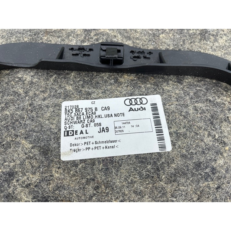 Обшивка крышки багажника (салон) AUDI A4 B8 2012 2.0 TFSI 8K5867975BCA9