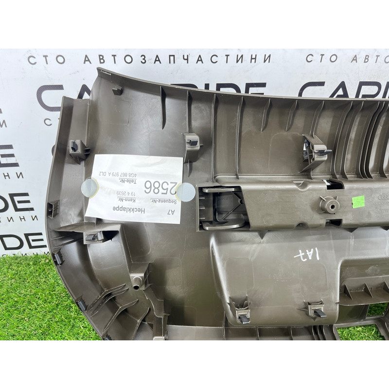 Обшивка кришки багажника (салон) AUDI A7 4G 2013 3.0 CGXB 4G8867979ADL2
