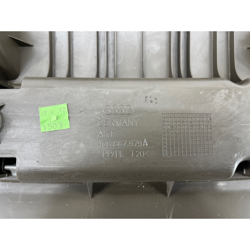 Обшивка кришки багажника (салон) AUDI A7 4G 2013 3.0 CGXB 4G8867979ADL2