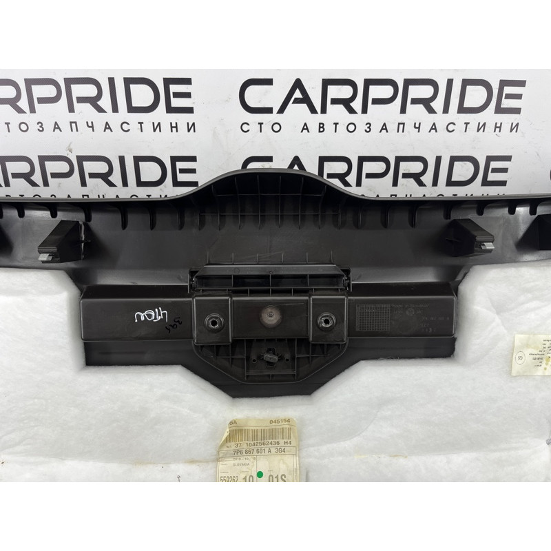 Обшивка крышки багажника (салон) Volkswagen Touareg NF 2011 3.6 7P68676013G4