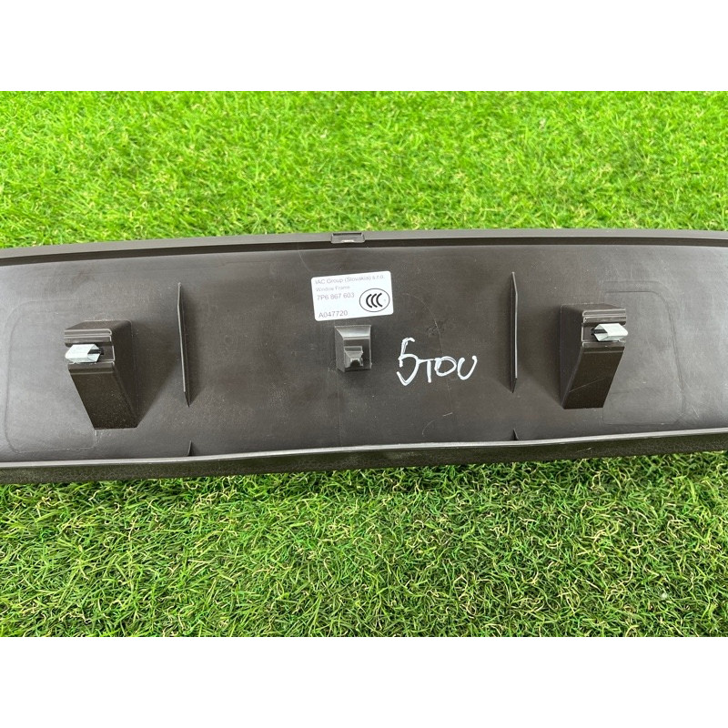 Обшивка крышки багажника (салон) Volkswagen Touareg NF 2012 3.0 7P68676033G4