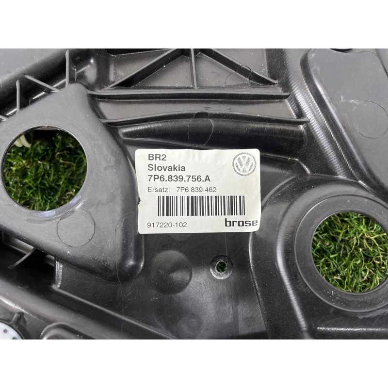 Механизм стеклоподъемника с мотором (кузов и элементы) Volkswagen Touareg NF 2012 3.0 7P6839462A