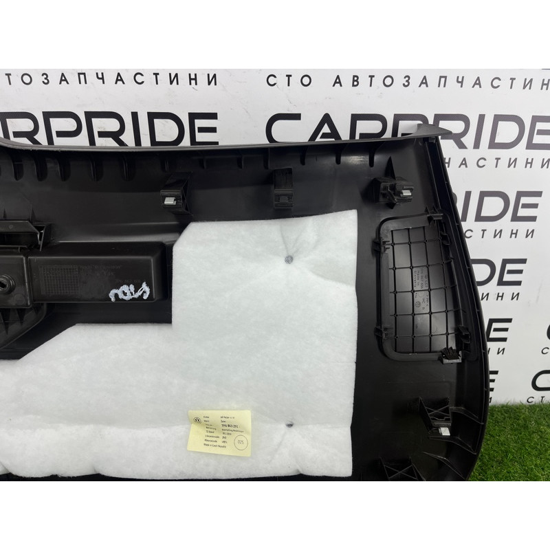 Обшивка крышки багажника (салон) Volkswagen Touareg NF 2012 3.0 7P6867601B3G4