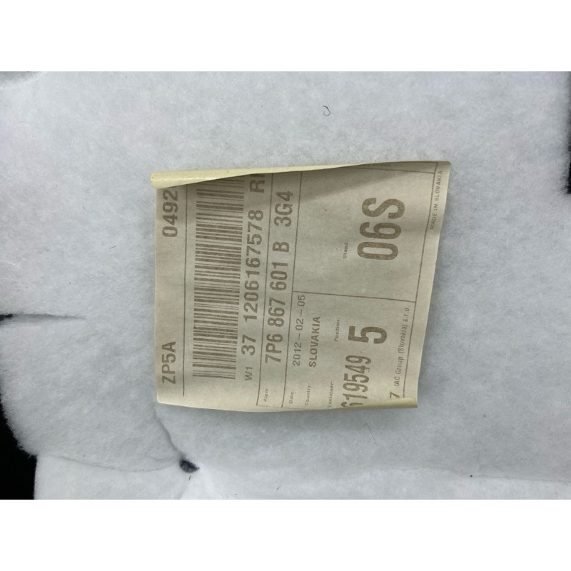Обшивка крышки багажника (салон) Volkswagen Touareg NF 2012 3.0 7P6867601B3G4