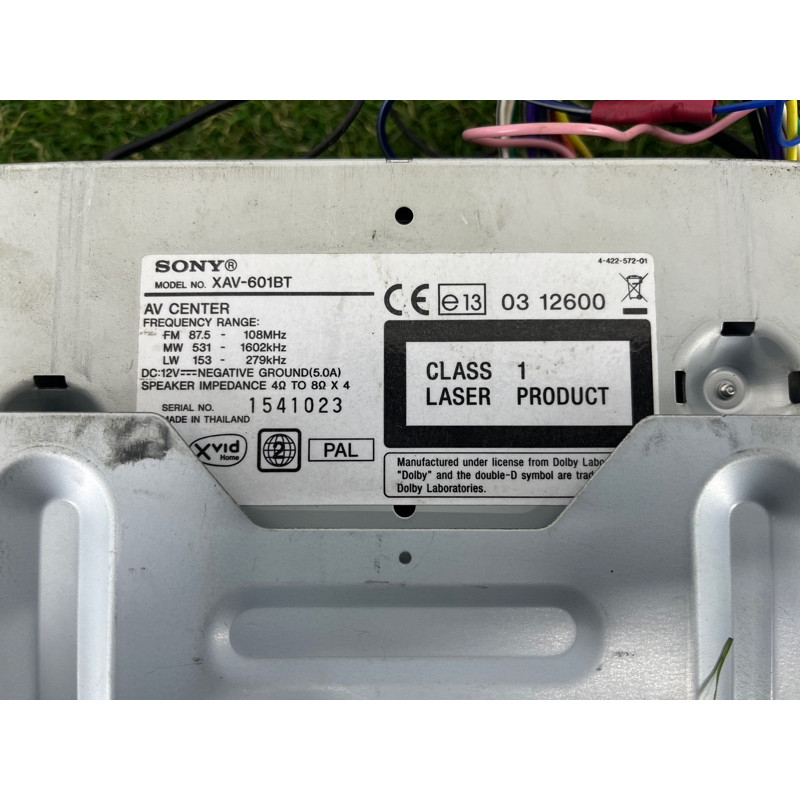 Магнитофон (электрика) Volkswagen Amarok 2H 2012 2.0 tdi XAV601BT