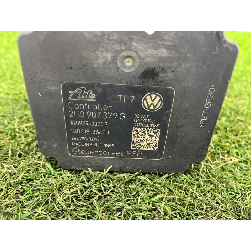 Блок abs (тормозная система) Volkswagen Amarok 2H 2012 2.0 tdi 2H0614517C