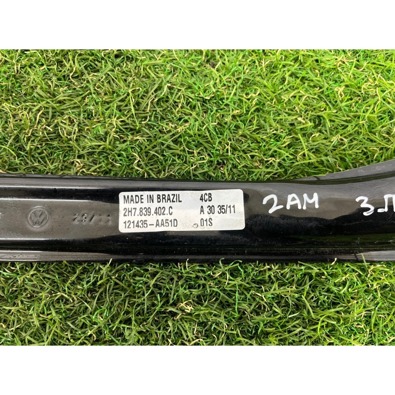 Механизм стеклоподъемника (кузов и элементы) Volkswagen Amarok 2H 2012 2.0 tdi 2H7839402C