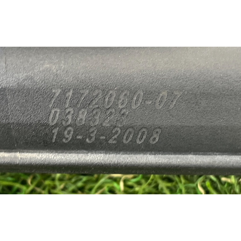 Привод двери багажника (электрика) BMW X5 E70 2008 4.8 N62/TU 51247332696