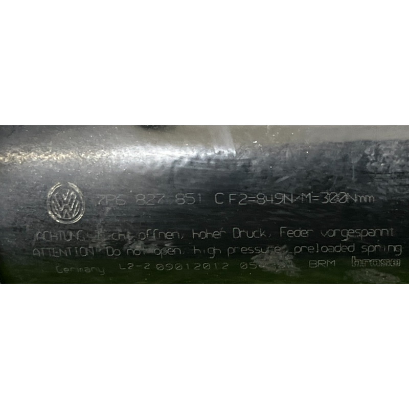 Привод двери багажника (электрика) Volkswagen Touareg NF 2012 3.6 7P6827851FIIT