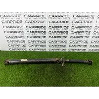 Карданный вал