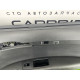 Дверна карта (салон) AUDI Q7 4L 2014 3.0 TFSi CTWB 4L0867304AGWFA