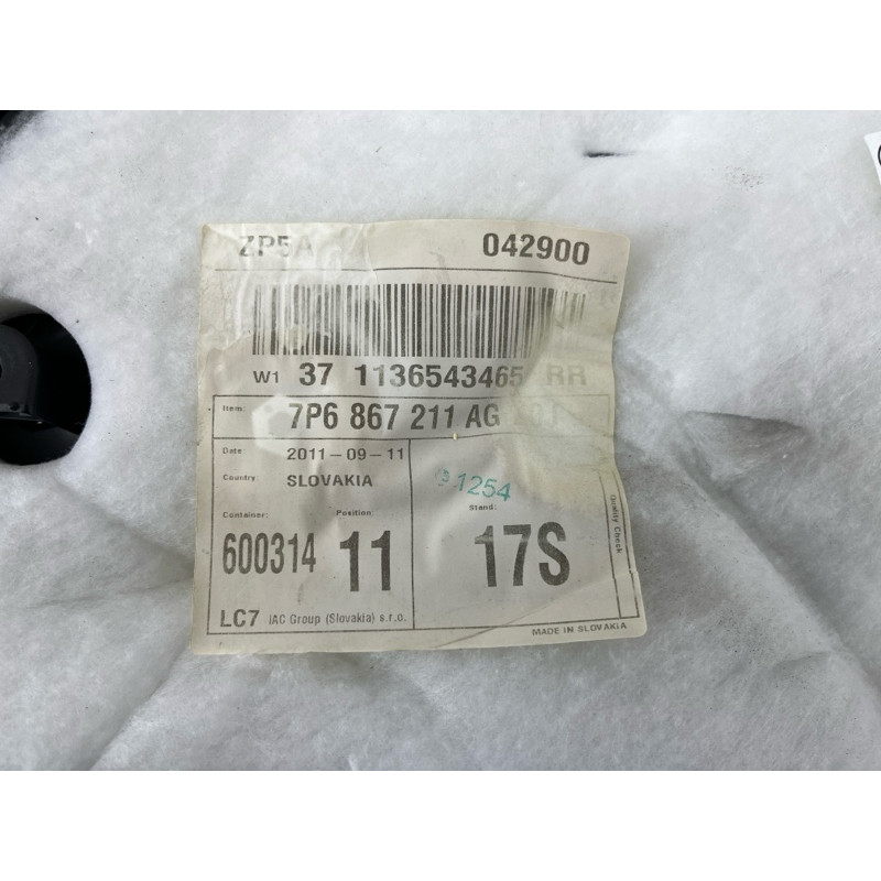 Дверная карта (салон) Volkswagen Touareg NF 2012 3.0 7P6867215JZ0J