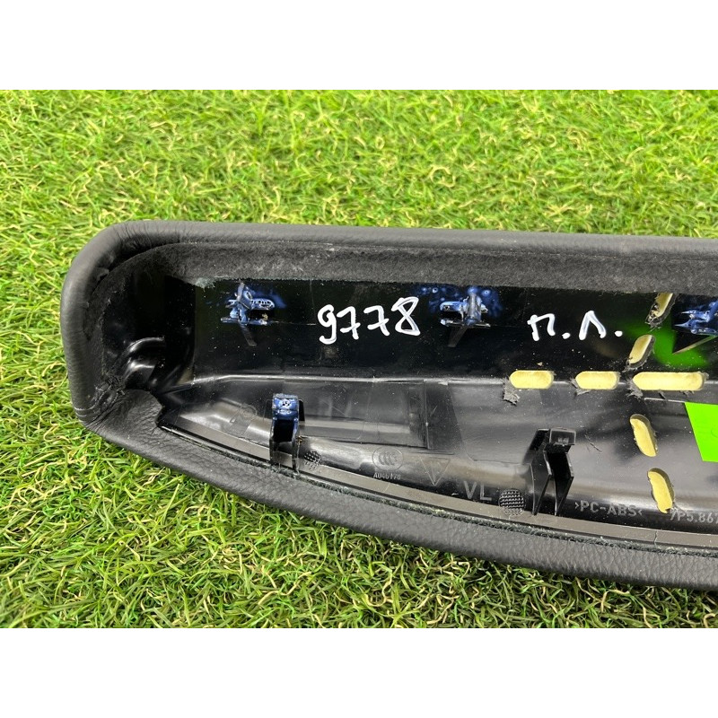 Обшивка ручки подлокотника (салон) PORSCHE CAYENNE 958 2013 3.6 9585551730021U