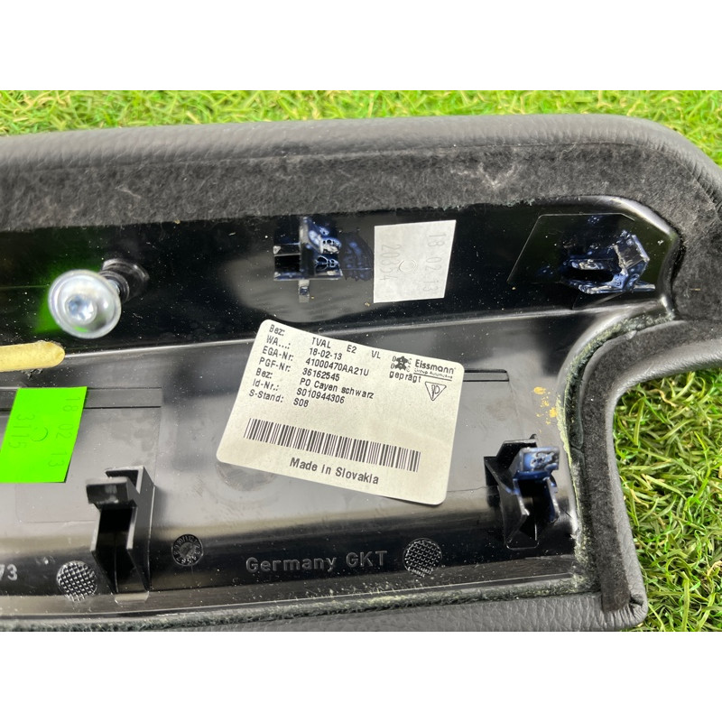 Обшивка ручки подлокотника (салон) PORSCHE CAYENNE 958 2013 3.6 9585551730021U