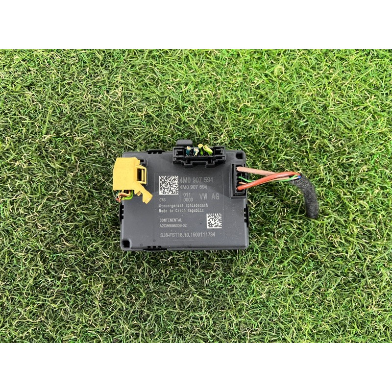 Блок управления люком (электрика / блоки управления) AUDI Q7 4M 2017 3.0 TFSi CREC 4M0907594