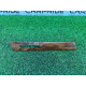 Декоративна накладка карти дверей (салон) Volkswagen Touareg NF 2011 3.6 7P6867439FME1