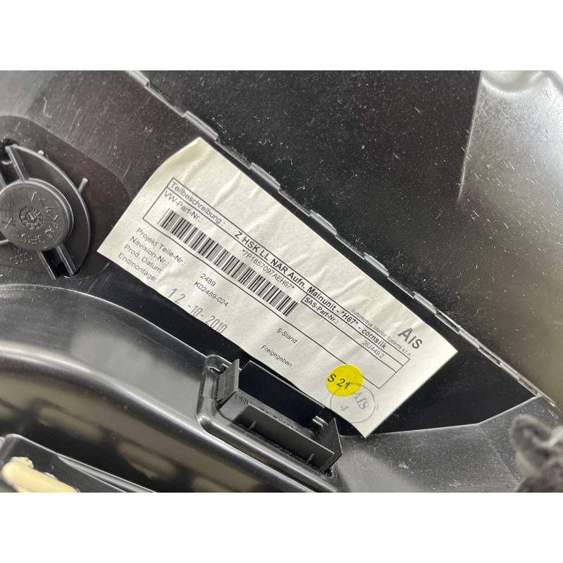 Бардачок (салон) Volkswagen Touareg NF 2011 3.6 7P1857122H67