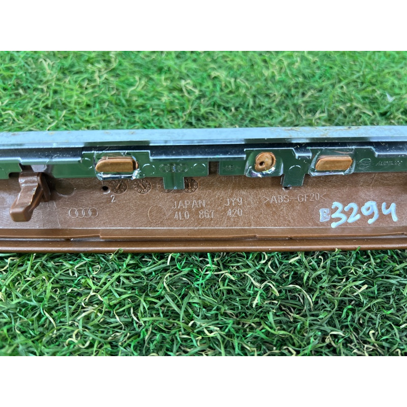 Декоративная накладка карты двери (салон) AUDI Q7 4L 2007 3.6 4L0867420E1B4