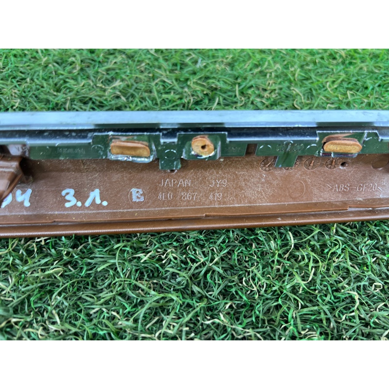 Декоративная накладка карты двери (салон) AUDI Q7 4L 2007 3.6 4L0867419E1B4