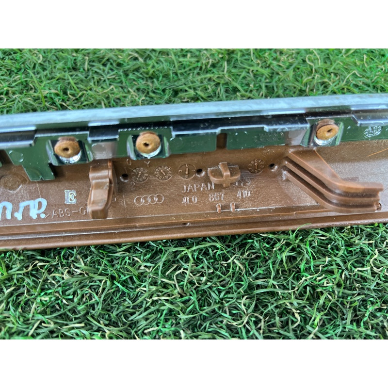 Декоративная накладка карты двери (салон) AUDI Q7 4L 2007 3.6 4L0867410E1B4