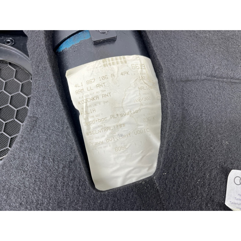 Дверная карта (салон) AUDI Q7 4L 2014 3.0 TFSi CTWB 4L1867104CBWFA