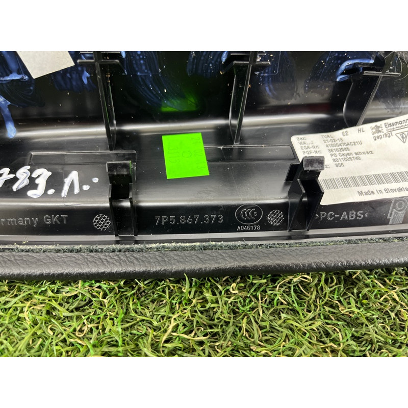 Обшивка ручки подлокотника (салон) PORSCHE CAYENNE 958 2013 3.6 9585553730021U