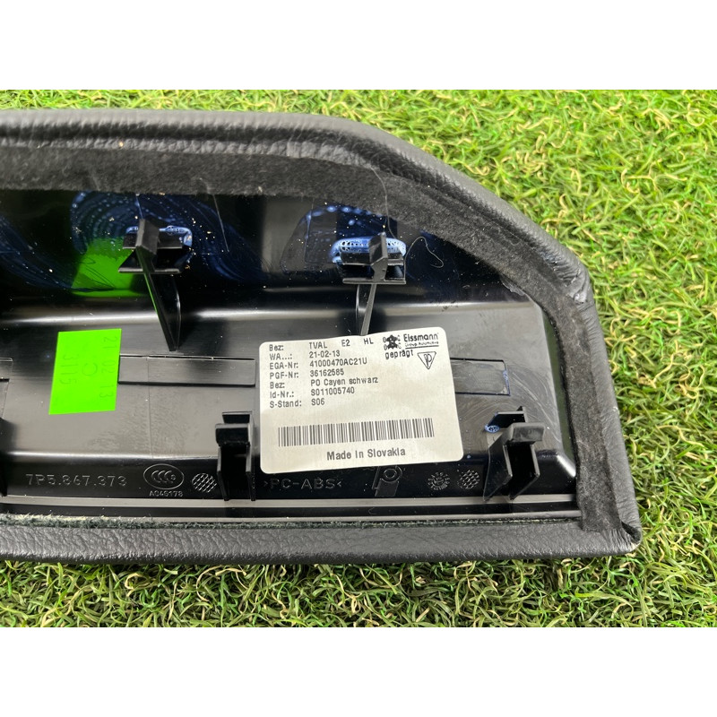 Обшивка ручки подлокотника (салон) PORSCHE CAYENNE 958 2013 3.6 9585553730021U