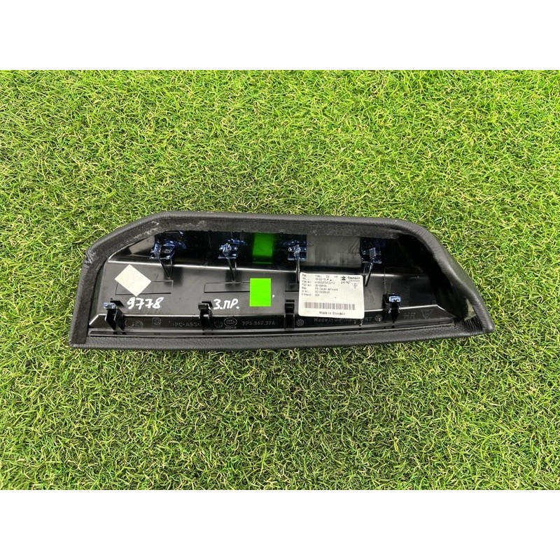 Обшивка ручки підлокітника (салон) PORSCHE CAYENNE 958 2013 3.6 9585553740021U