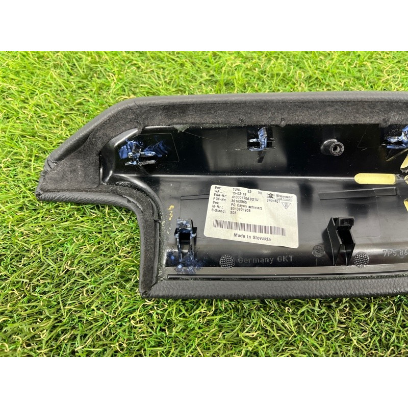 Обшивка ручки подлокотника (салон) PORSCHE CAYENNE 958 2013 3.6 9585551740021U