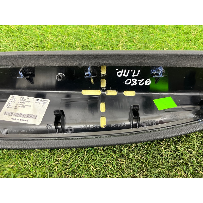 Обшивка ручки подлокотника (салон) PORSCHE CAYENNE 958 2013 3.6 9585551740021U