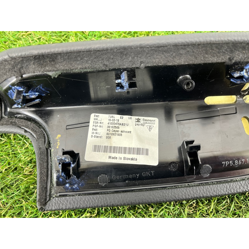 Обшивка ручки подлокотника (салон) PORSCHE CAYENNE 958 2013 3.6 9585551740021U