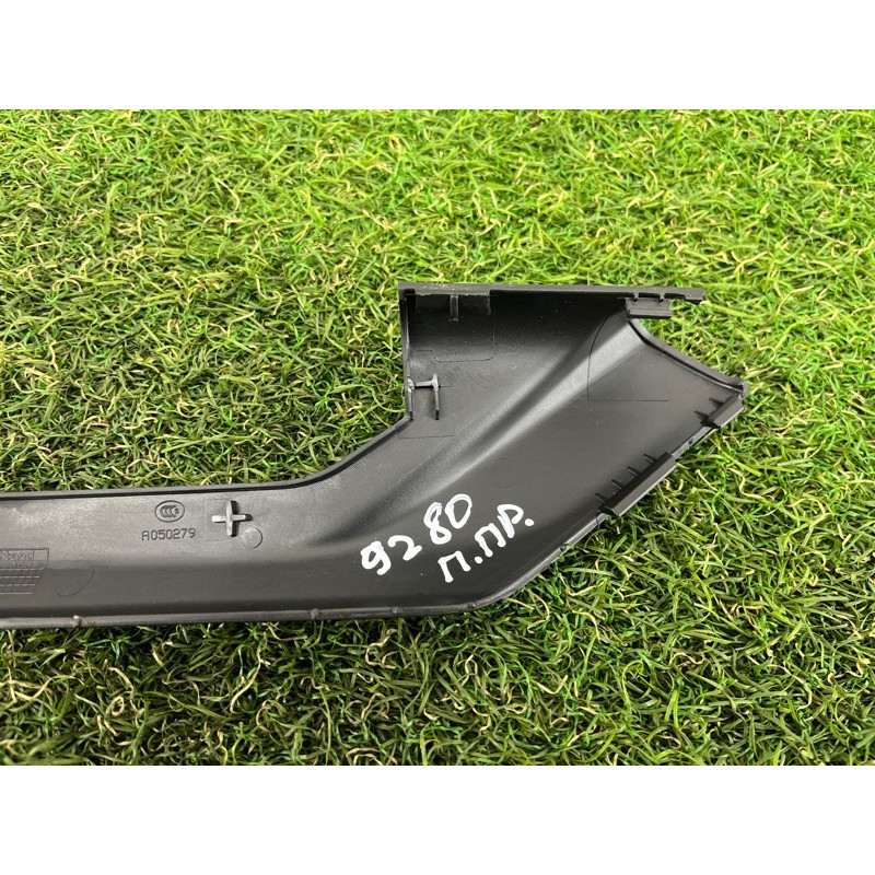 Накладка ручки внутренней (салон) PORSCHE CAYENNE 958 2013 3.6 958555228005Q0