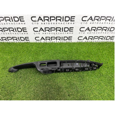 Ручка двери внутренняя