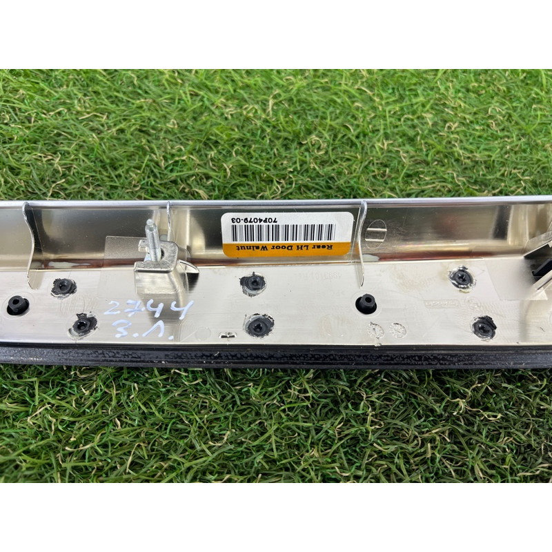 Декоративна накладка карти дверей (салон) BMW X5 E70 2012 3.0 N55 51427137199