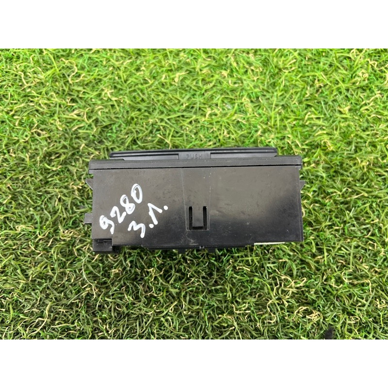 Пепельница (салон) AUDI Q7 4L 2014 3.0 TFSi CTWB 4B0857405B6PS