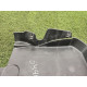 Крышка аккумулятора (кузов и элементы) FORD Focus MK3 2015 2.0 am5110a659ca